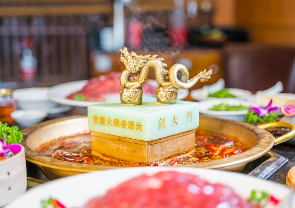 為什么番茄火鍋能成為業(yè)界的黑馬？