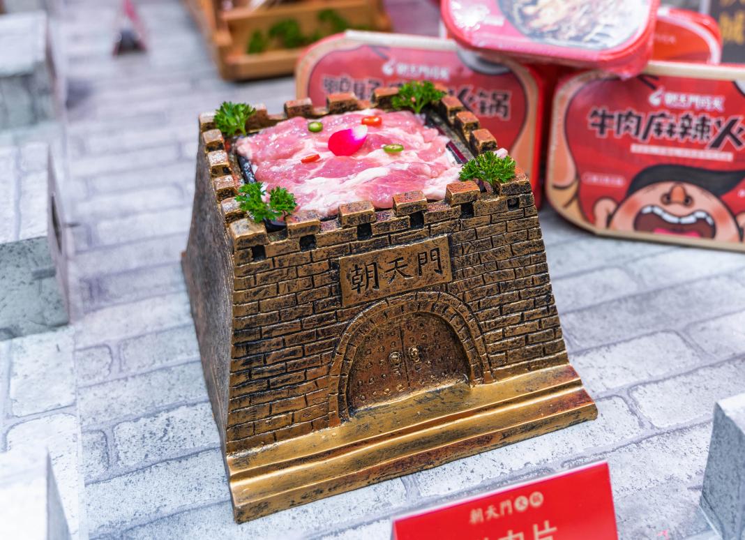選擇火鍋加盟品牌，要基于這幾點理性思考！