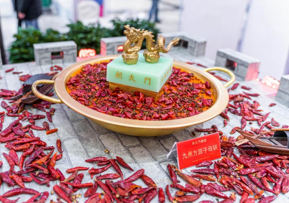 火鍋研發(fā)新品前，要進(jìn)行這幾點思考！