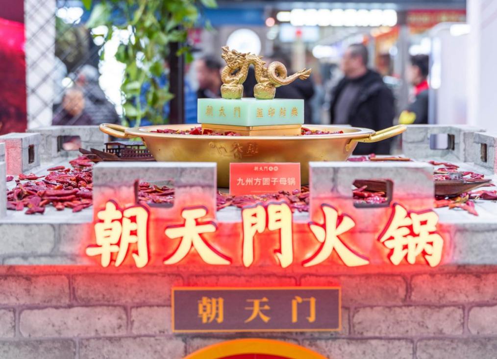 重慶火鍋有三萬多家，為何偏偏要來吃朝天門火鍋？