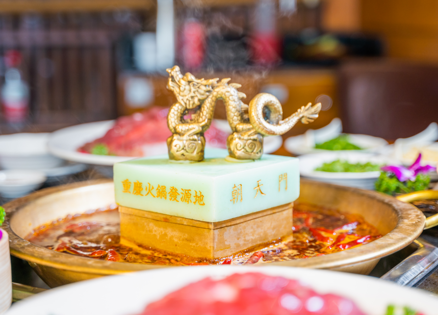 重慶江景火鍋哪家強(qiáng)？吃非遺火鍋看一線江景就來朝天門！