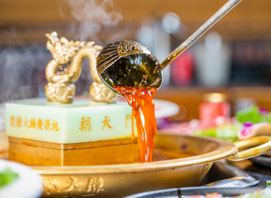 上億人次吃過的非遺火鍋，熱辣有味值得期待！