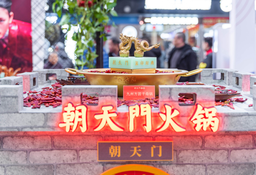 加盟一個火鍋品牌主要看什么？