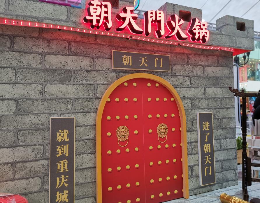 重慶火鍋加盟店全部使用的回收老油嗎？