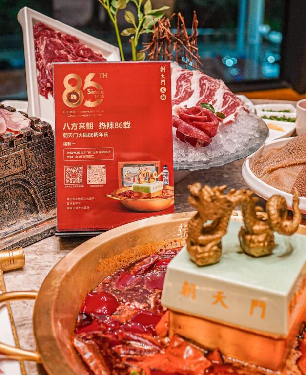 加盟大品牌火鍋和小品牌火鍋的區(qū)別在哪兒？