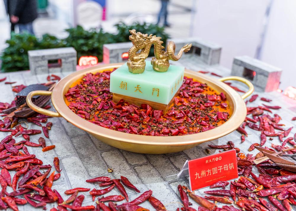火鍋加盟千萬不能做的三件事，看看你是否中招！