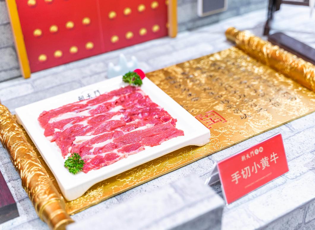 九宮格火鍋為什么分九格？這幾種隱藏吃法你知道嗎？