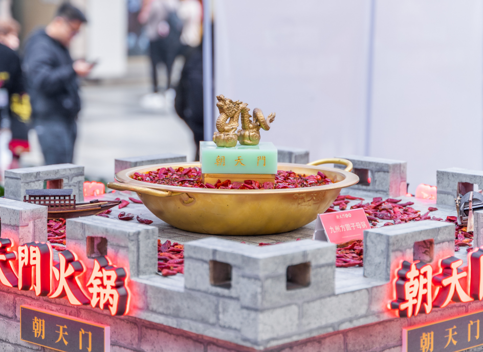 小型火鍋連鎖加盟店對(duì)開(kāi)店面積有何要求？
