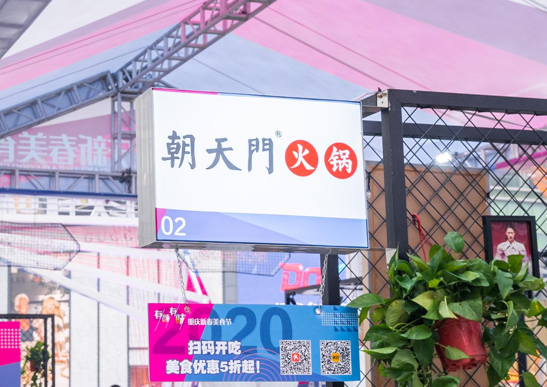 正宗小火鍋技術(shù)培訓(xùn)后可直接開店嗎？