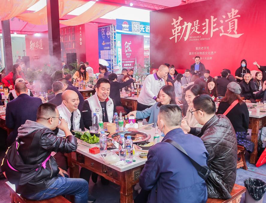 什么樣的火鍋才稱得上是高品質(zhì)火鍋？