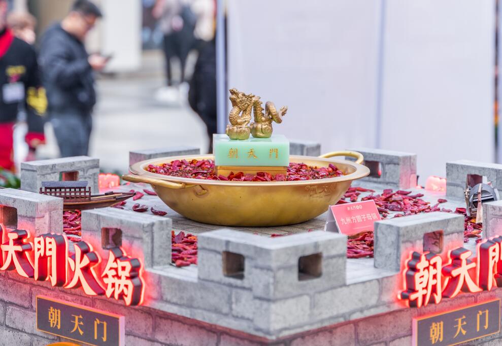 2022開火鍋店需注意！市場將有這四大風(fēng)向標(biāo)！