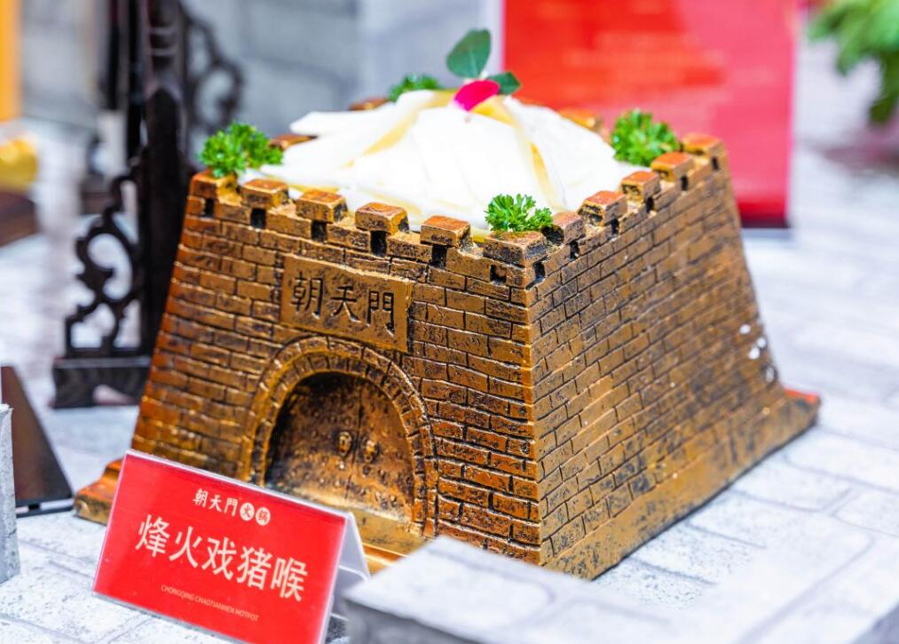 火鍋加盟的費(fèi)用會(huì)用在哪些地方？