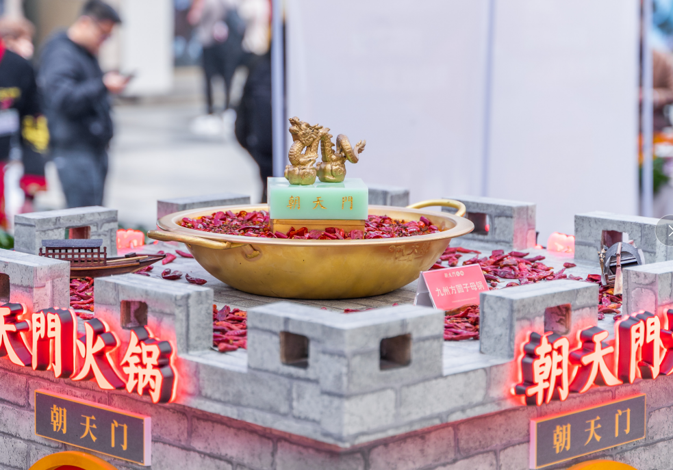 2022年火鍋行業(yè)競爭激烈，四大趨勢越來越明顯！