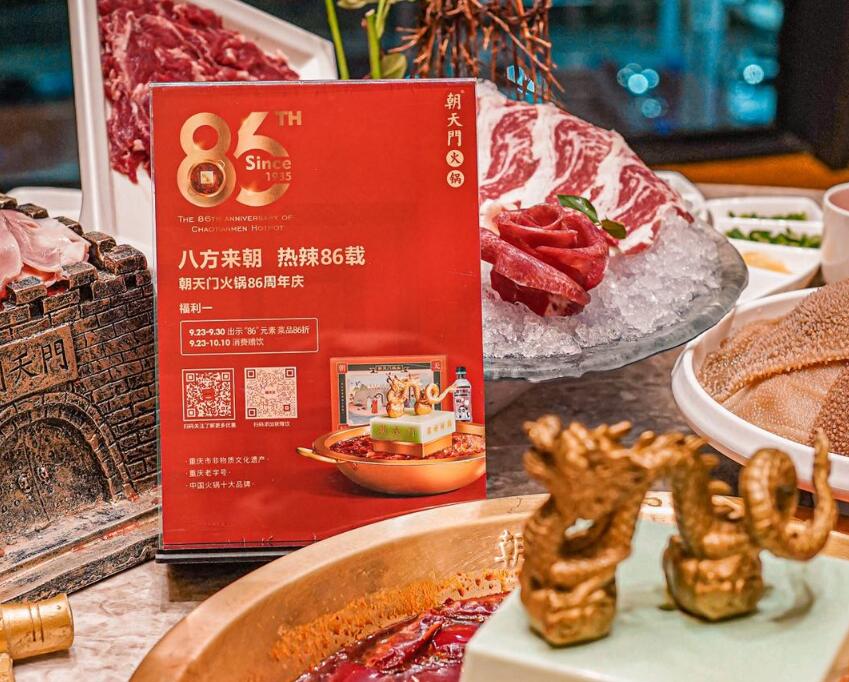2022開火鍋店應該往哪些方面發(fā)力？