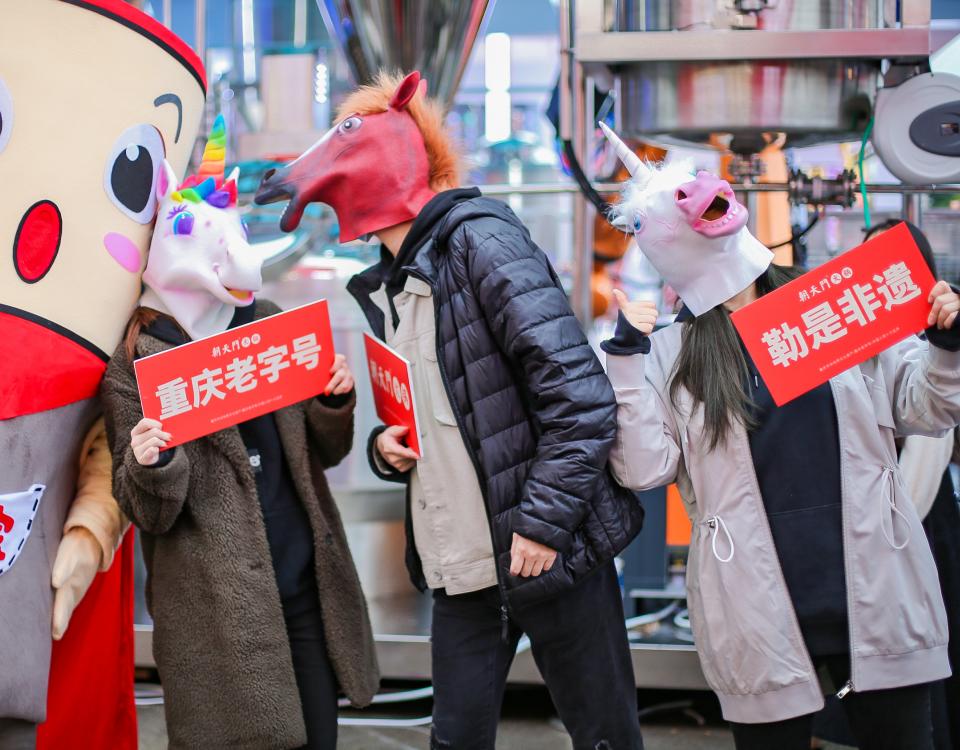 火鍋加盟店如何進行小成本營銷？