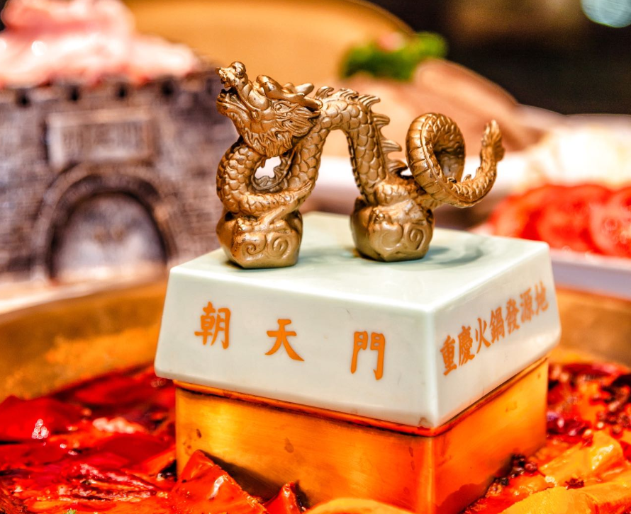 想開火鍋加盟店，先養(yǎng)成三個(gè)好習(xí)慣！