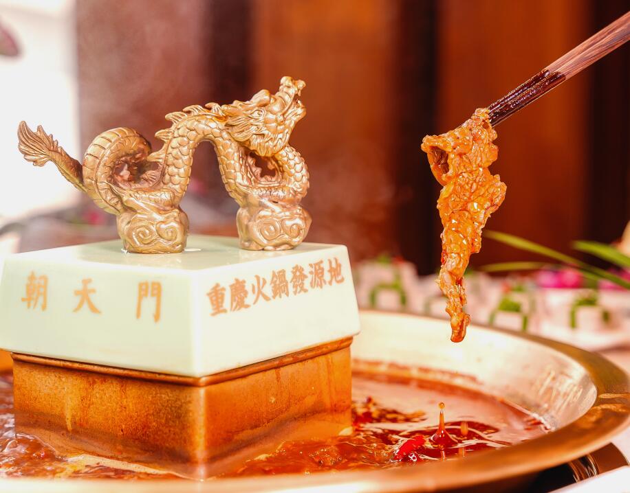 牛肉火鍋，下一個爆款單品類火鍋？