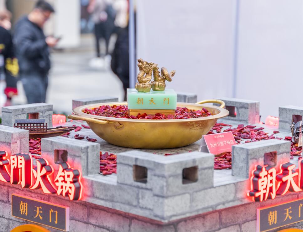 重慶火鍋店，如何抓住消費者的心？