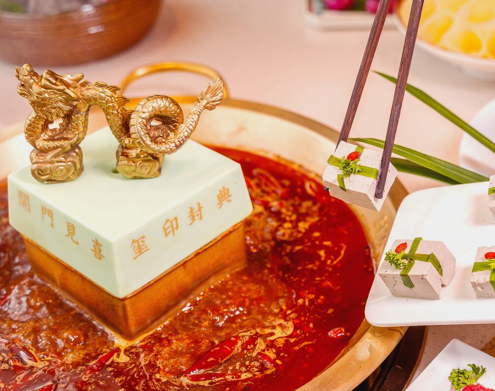 火鍋怎樣吃，才不會(huì)發(fā)胖？