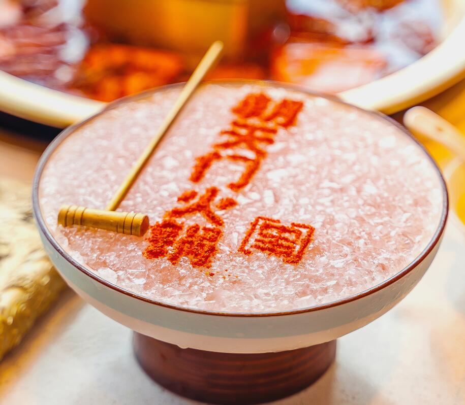 開自助小火鍋店要注意什么？