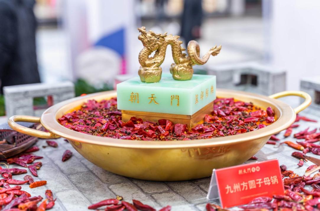 做餐飲選擇火鍋加盟優(yōu)勢有哪些？