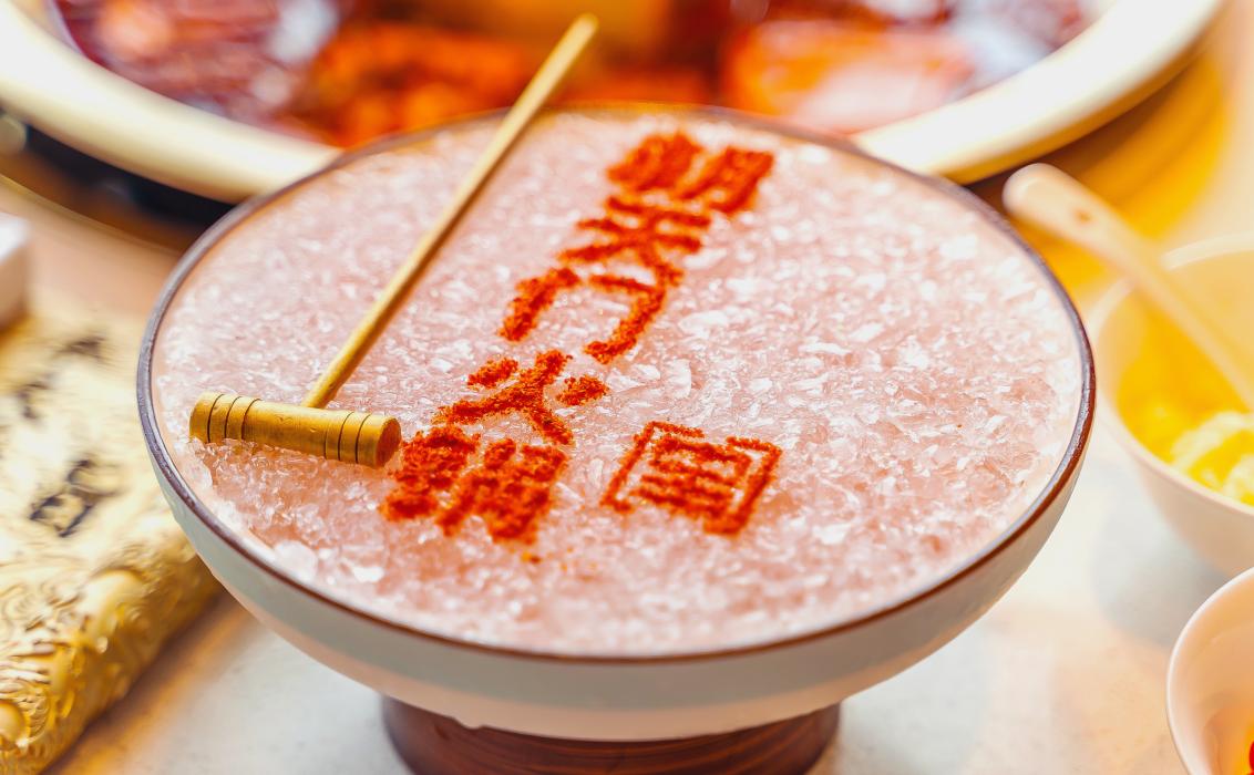 餐飲趨勢(shì)：預(yù)制菜會(huì)成為下一個(gè)風(fēng)口嗎？