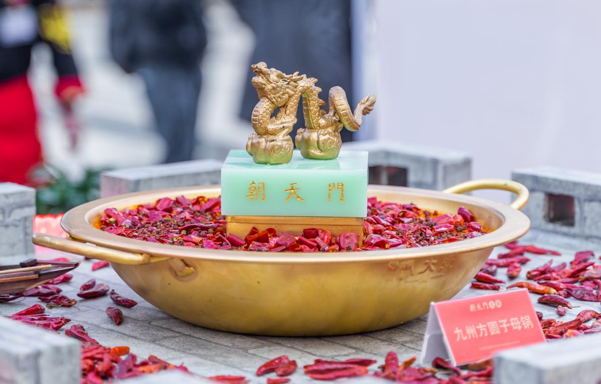 老字號(hào)朝天門火鍋，值得加盟嗎？