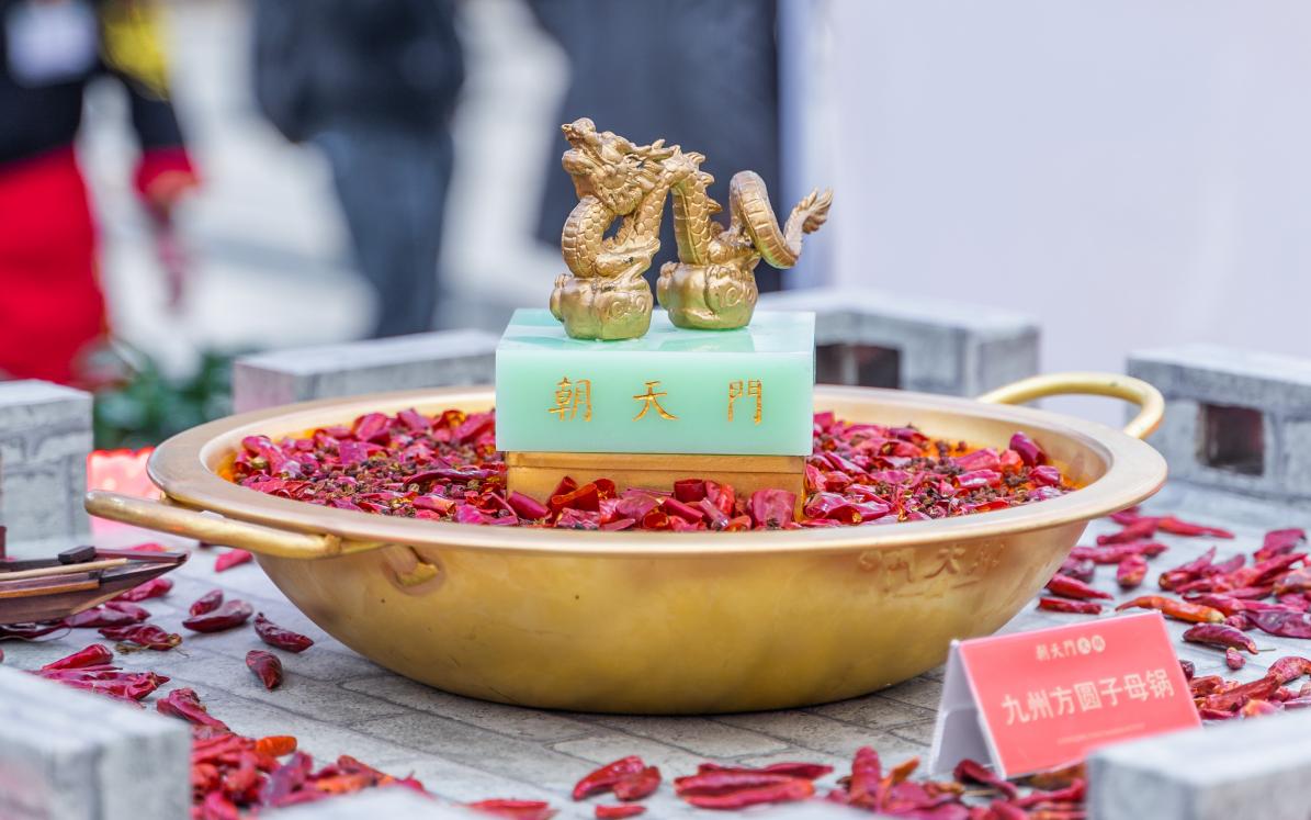 重慶火鍋和成都火鍋的區(qū)別到底在哪里？