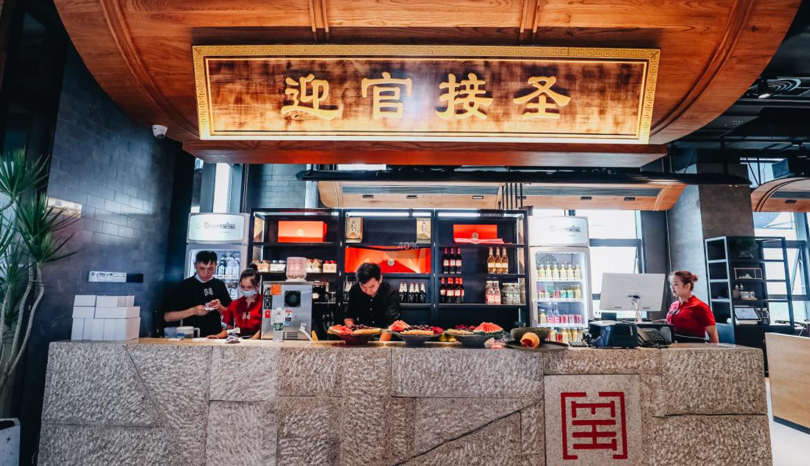 餐飲店一般餐飲的收銀系統(tǒng)是什么？