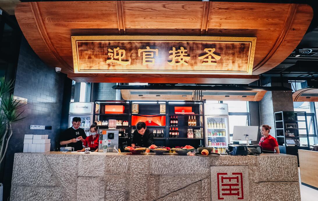 餐飲店如何命名？簡單直接最重要！