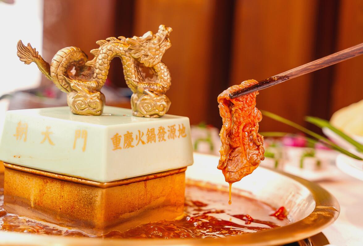 吃火鍋，你所不知道的冷知識(shí)！