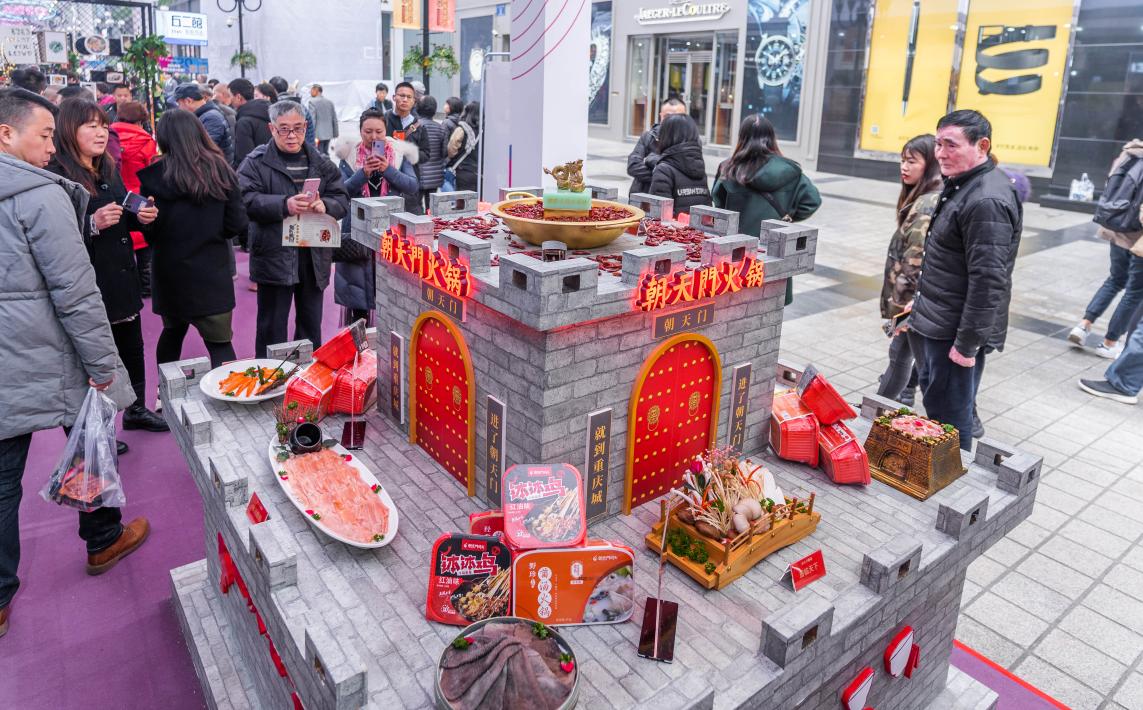 節(jié)假日，火鍋店不會做營銷，怎么辦？