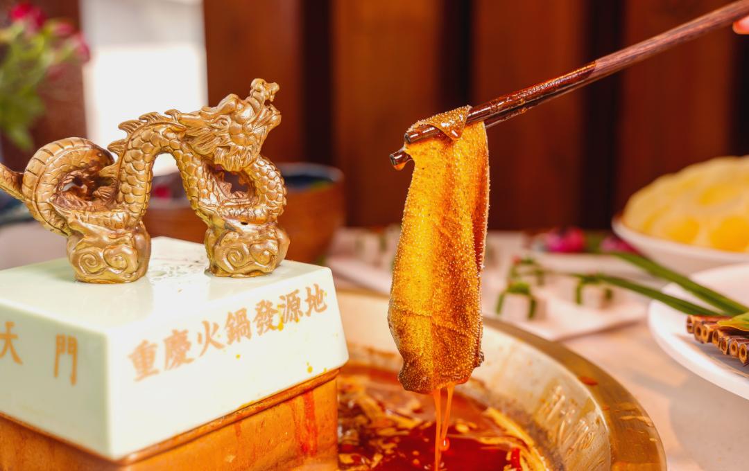 有特色的重慶火鍋，怎樣才夠資格？