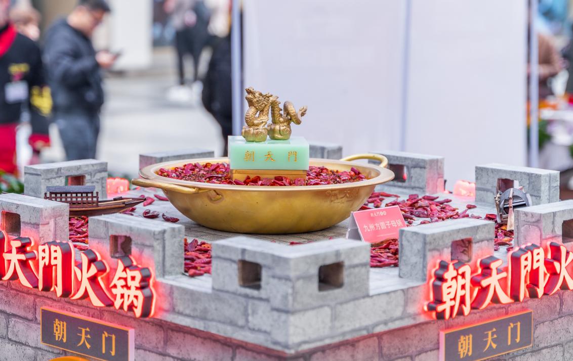 重慶火鍋和成都火鍋到底有什么區(qū)別？