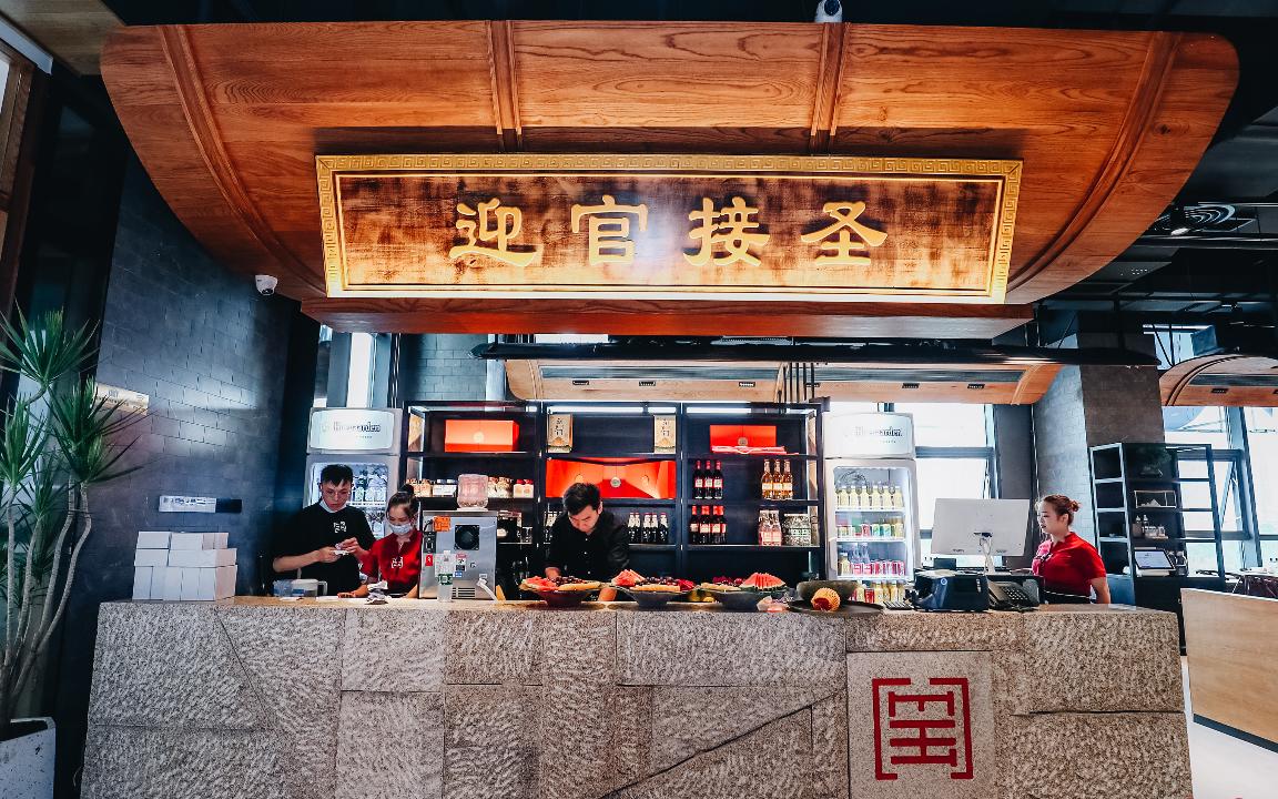 消費(fèi)收縮，“火鍋+”的新模式才是“解藥”？