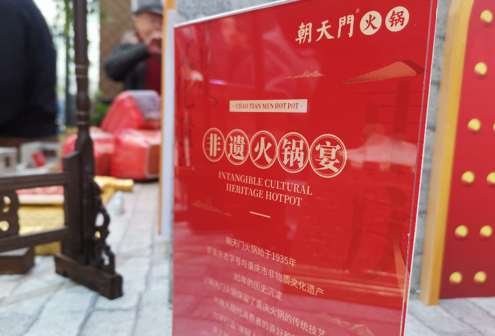 爆品菜的3大特征，看下自家產(chǎn)品有嗎？