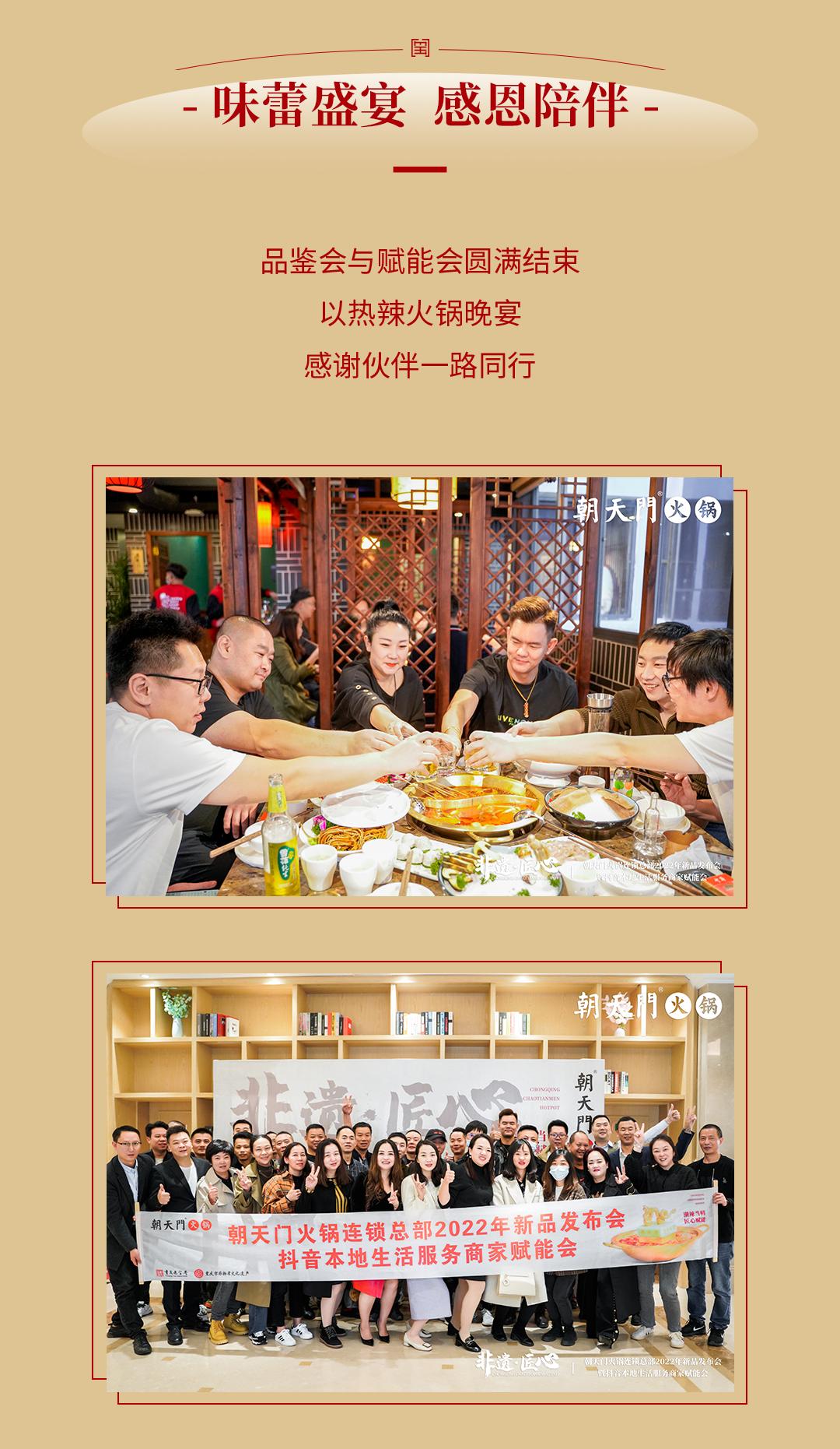 新品發(fā)布會（大理）圓滿落幕：創(chuàng)新賦能，與時代同行！