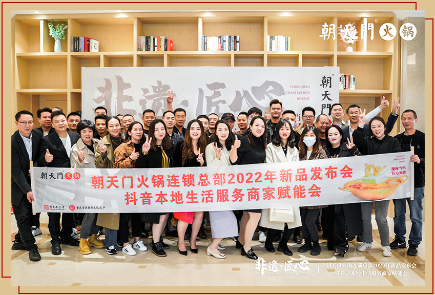 新品發(fā)布會(huì)（大理）圓滿落幕：創(chuàng)新賦能，與時(shí)代同行！