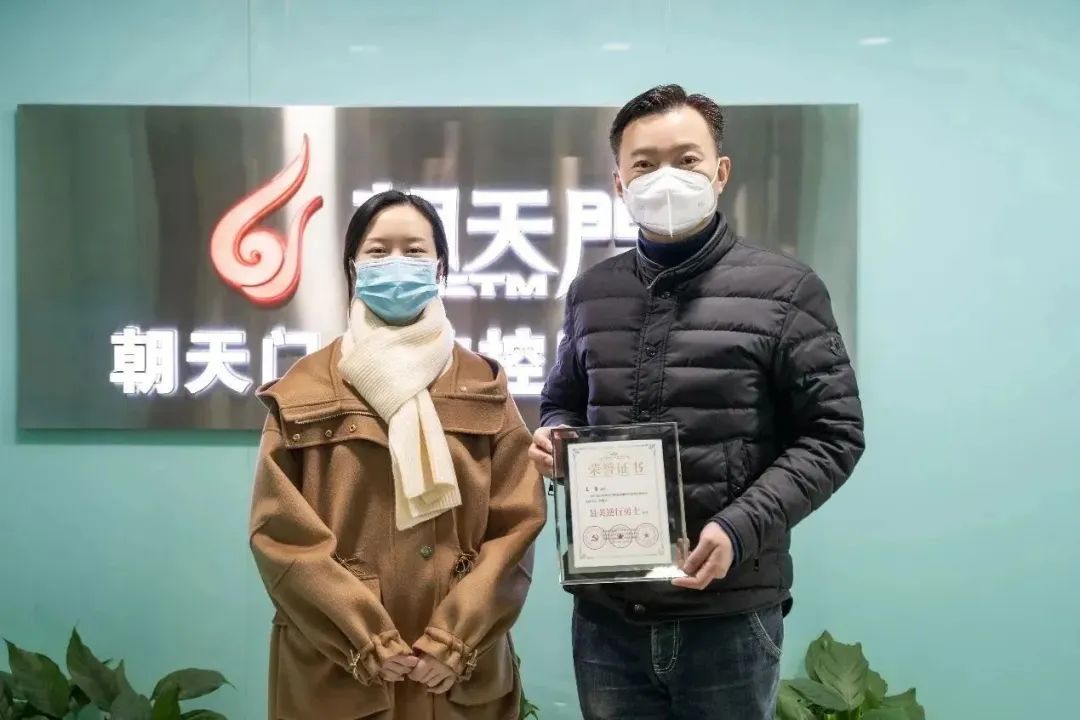 熱心公益，矢志不渝，朝天門火鍋回饋社會！