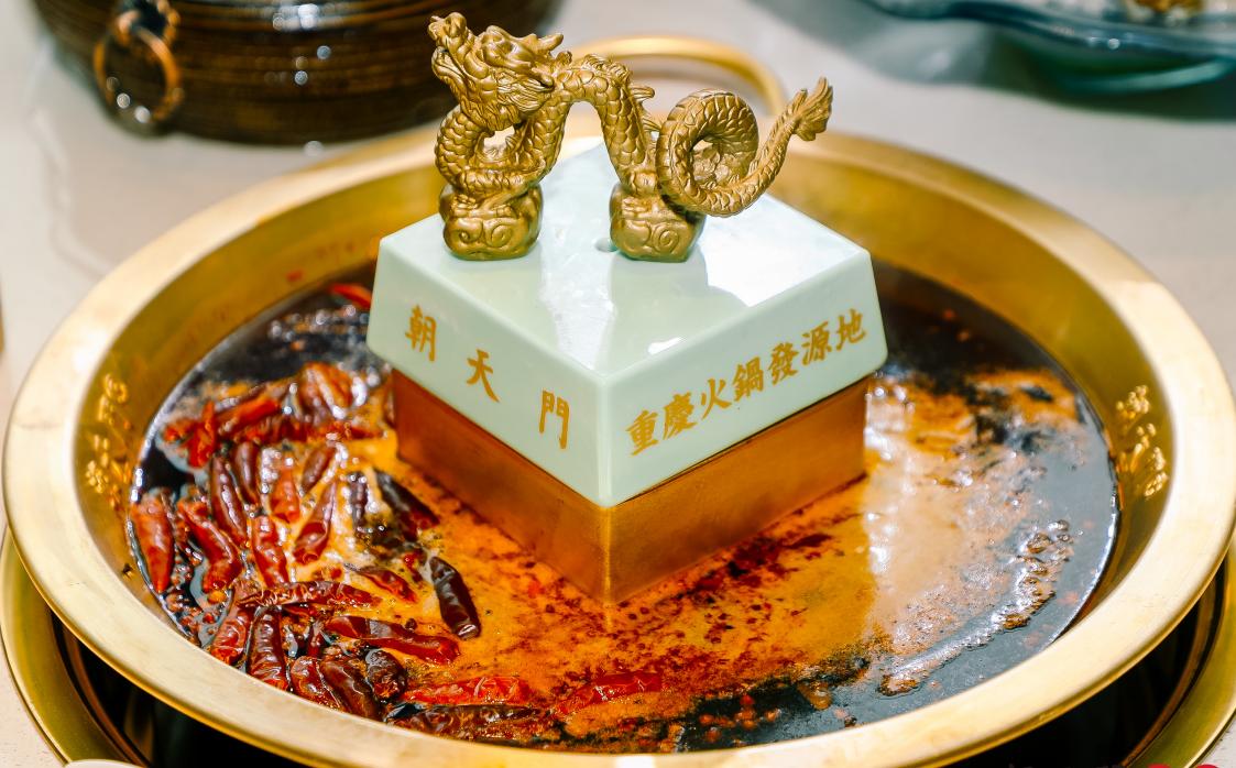 馬上情人節(jié)！火鍋老板想好如何營銷了嗎？