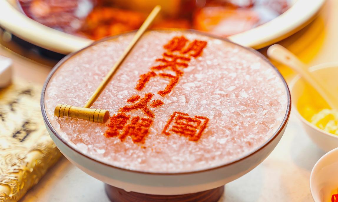 火鍋店如何打造爆品菜？關(guān)鍵還是看這3點(diǎn)！