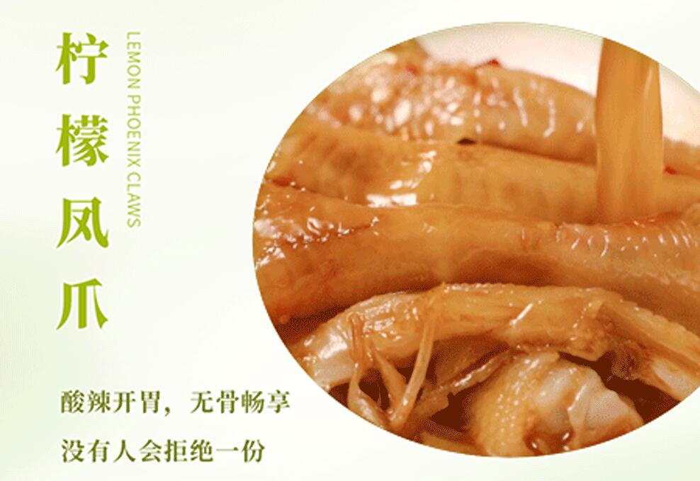春日上新 | 火鍋煮春意，賞味正當(dāng)時！