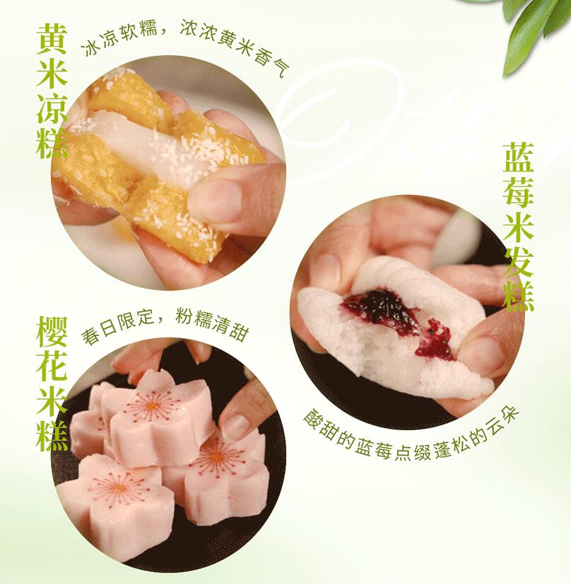 春日上新 | 火鍋煮春意，賞味正當(dāng)時！