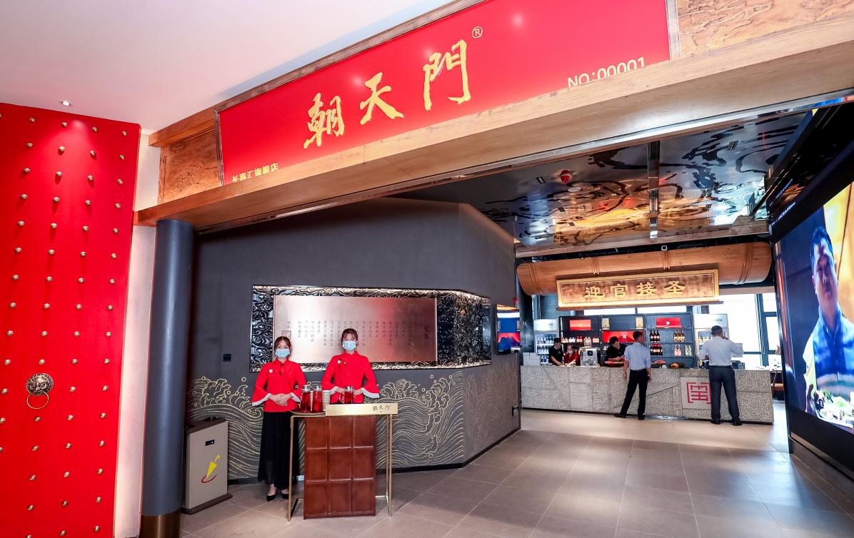 李子壩旅游攻略！重慶輕軌穿樓全球獨一份，正確打卡姿勢在此