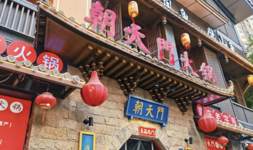 開一家火鍋店，五個(gè)關(guān)鍵事項(xiàng)，為你揭曉！