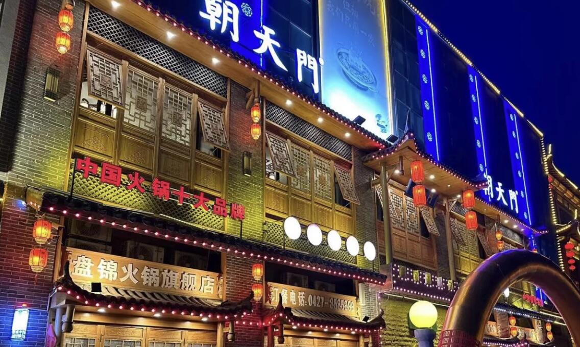 餐飲經(jīng)營如何計算凈利潤，一個詳細(xì)公式看明白！