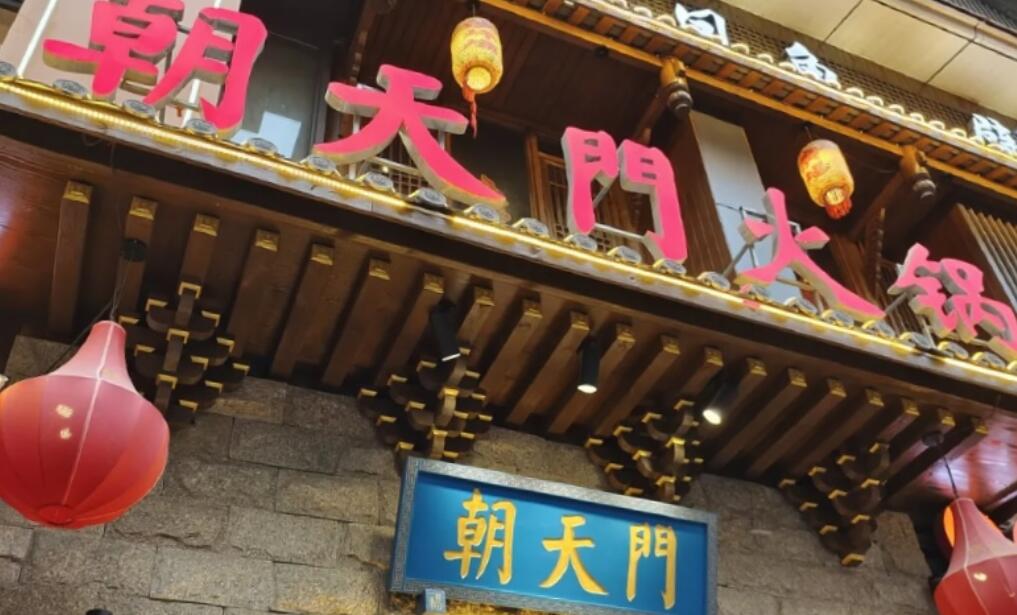 如何讓餐飲店保持盈利，這三點(diǎn)請(qǐng)努力做到！