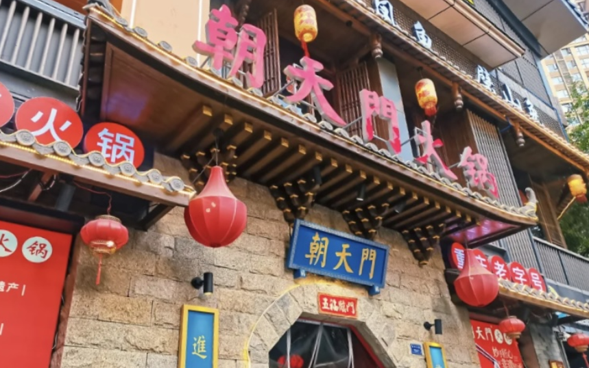 想做餐飲，又怕虧錢(qián)？揭秘餐飲是否還是個(gè)好項(xiàng)目！
