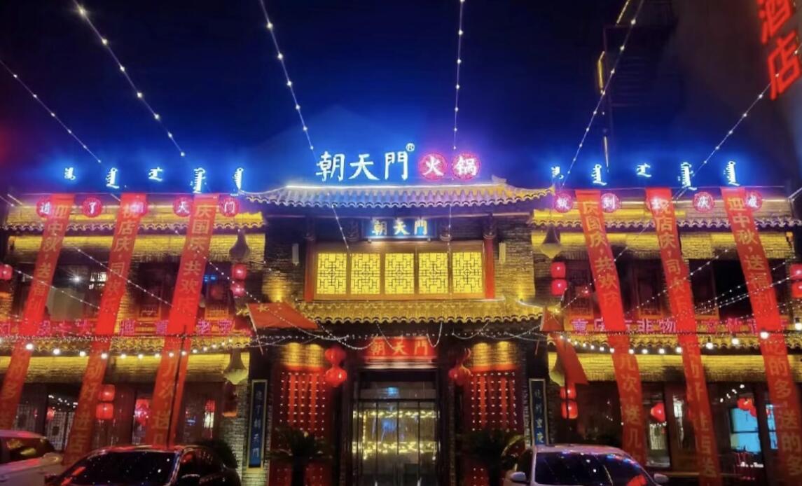 火鍋店這樣搞活動，夏天客滿流，淡季變旺季！