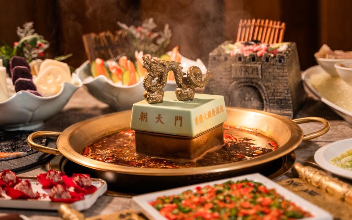 重慶美食加盟兩種品類，除了火鍋NO1，然后就是它！